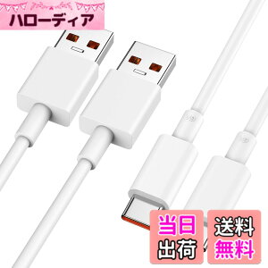 �y���������z120W USB Type-C �P�[�u�� 6A Xiaomi�p �[�d�P�[�u���y2�{�Z�b�g1M�z�}���[�d ��20����80%�[�d For xiaomi 12 11t pro/Redmi Note/black shark�f�[�^�P�[�u�� redmi note 11 10/mi 11 lite 5g/Mi 12/POCO F4 F3 GT/Black 