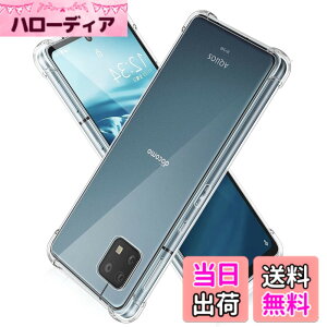 �y���������z�Ή� AQUOS sense6 �P�[�X LAYJOY sense6s �ϏՌ� �����\�t�gTPU �J�o�[ �A�N�I�X�Z���X6�P�[�X [�ČRMIL�K�i�擾 �����Y�ی� �p�ی십�� �Ռ��z��] SH-54B SHG05 SH-RM19 SH-M19 SHG07 �X�}�z�P�[�X 