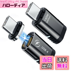 �y���������zUSB C ���C�A�_�v�^�[ (2 �p�b�N) DuHeSin ���C USB C �A�_�v�^�[ 24 �s�� �X�g���[�g PD 140w �[�d USB4 40Gbps �f�[�^�]�� 8K 60Hz �r�f�I Thunderbolt 3/4�AMacBook Pro/Air�A���̑��̃^�C�v C �f�o�C�X