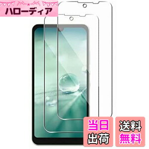�y���������z�y2���Z�b�g�z�K�p AQUOS Wish / Wish2 / Wish3 �K���X�t�B���� �K�p AQUOS wish SHG06 / SH-M20 / A104SH / �K�p AQUOS wish2 SH-51C/ �K�p AQUOS wish3 SH-53D A302SH �����K���X �t�B���� �w��F�ؑΉ� ���{�f