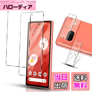 �y���������z�y4���Z�b�g�z Google Pixel 7A �K���X�t�B���� 2�� + �J�����t�B���� 2���y�w��F�ؑΉ��z �s�N�Z��7A �ی�t�B���� [���Ɏq���f�� �d�x9H ���E���h�G�b�W���H �P�[�X�Ή� ������ �C