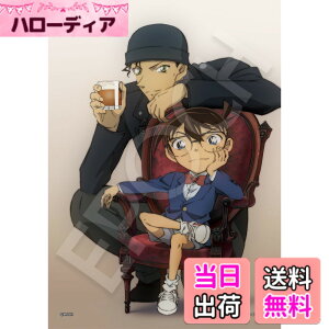 �y���������z�G�|�b�N�� 108�s�[�X �W�O�\�[�p�Y�� ���T��R�i�� �V���o�[�u���b�g (18.2x25.7cm) 03-088 �̂�t�� �w���t�� �_�����t�� EPOCH