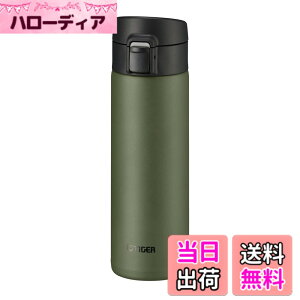 �y���������z�^�C�K�[���@�r(TIGER) ���� 480ml �}�O�{�g�� �����^�b�` �y�� �X�e�����X�{�g�� �^��f�M �ۉ��ۗ� �O���[�� MKA-K048GK