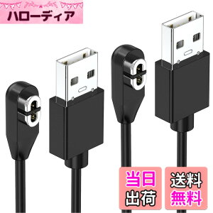 �y���������zShokz�p�[�d�P�[�u�� 2�{ Aftershokz�p �V���b�N�X USB�[�d�R�[�h 1m Shokz OpenRun (��AfterShokz)/ Aftershokz Aeropex/Shokz OpenRun Pro/OpenComm Shokz/OpenRun Mini Shokz���`���C���z���ɑΉ�
