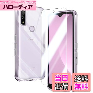 �y���������z�Ή� Arrows We F-51B FCG01 A101FC �P�[�X �N���A �P�[�X Arrows WeF-51B �J�o�[ TPU �ی�P�[�X �J�o�[�w�� + ArrowsF-51B �K���X�t�B���� ArrowsWe F-51B �t�B���� ���{���Ɏq�� �t�B���� ArrowsWeF-51B 