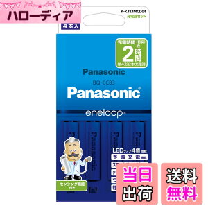 �y���������z�p�i�\�j�b�N �G�l���[�v �X�^���_�[�h���f�� �[�d��Z�b�g �P4�`�[�d�r 4�{�t�� K-KJ83MCD04