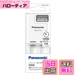 �y���������z�p�i�\�j�b�N �G�l���[�v ����y���f�� �P3�` �P4�` �[�d�� BQ-CC52