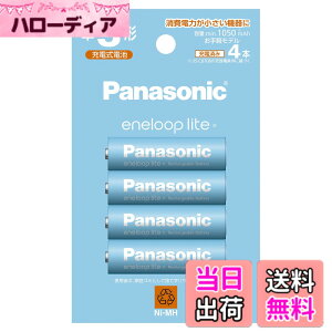�y���������z�p�i�\�j�b�N �G�l���[�v ����y���f�� [�ŏ��e��1050mAh/�J��Ԃ�1500��] �P3�` �[�d�r 4�{�p�b�N BK-3LCD/4H