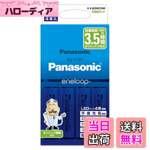�y���������z�p�i�\�j�b�N �G�l���[�v �X�^���_�[�h���f�� �[�d��Z�b�g �P3�`�[�d�r 4�{�t�� K-KJ83MCD40