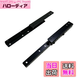 �y���������z�������쏊 ���j�^�[ �ʒu ���� �u���P�b�g VESA ��t NB-VS7510-SLIDE