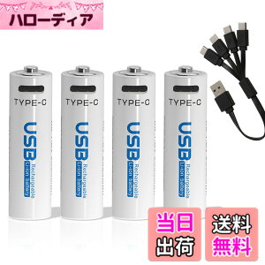 �y���������zMoSpace �P3�`���`�E���C�I�� 1.5V 2550mWh 1000��g�p�\ �}���[�d�A��d���d�r ���ی� 4-in-1 USB C�[�d�P�[�u���t�� ��������/�����R��/�����}�E�X�Ή�(�P3�`*4�{)