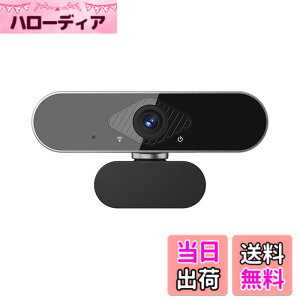 �y���������zBMOUO WEB�J���� 4K 800����f 135 Degree�L�p �I�[�g�t�H�[�J�X �E�F�u�J���� �E�F�u�J�� PC�J���� �f���A���}�C�N���� ���������␳ USB�v���O&�v���C �r�f�I��c/���Ɨp MAC OS, Windows XP