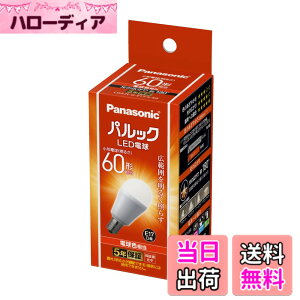 �y���������z�p�i�\�j�b�N �~�j�N���v�g���^ �p���b�N LED�d�� ���� E17 �d��60W�`���� �d���F����(7.1W) ���`�d���E�L�z���^�C�v 1�� �f�M�ގ{�H��� �����Ή� LDA7LGE17SK6