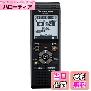 �y���������zOM SYSTEM WS-883 BLK ��w�w�K/�u�`�^��/��c�^��/�c���^/���j�APCM�^��/�O���������Ή�
