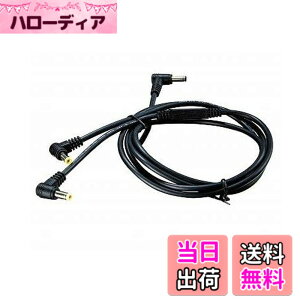 �y���������z�}�L�^ �P�[�u�����j�b�gA A-72182