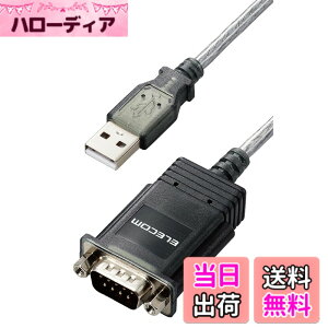�y���������z�G���R�� RS232C USB �ϊ��P�[�u�� [ USB-A & D-Sub9�s�� ] 50cm �V���A���ϊ��P�[�u�� 3�d�V�[���h Windows11 �ȂǑΉ� �O���t�@�C�g UC-SGT2