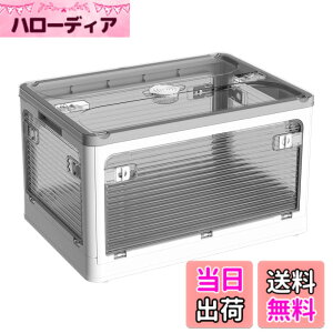 �y���������zAZMKOO ���[�{�b�N�X �܂��� �W�t�� �S����������o���� �L���X�^�[�t�� �܂��� �R���e�i �{�b�N�X �ߑ��P�[�X �������� ���[�P�[�X �������� ���� �m�� �z�c �{ ���� ���[