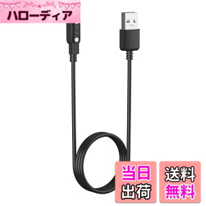 �y���������zRUIMEN D1�X�}�[�g�E�H�b�` USB�[�d�P�[�u�� �[�d�ړ_�Ԃ̋��� 4.5mm�Ή� ���C�}�O�l�b�g���[�d ��