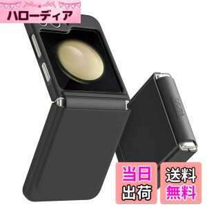 �y���������z�yararee�z Galaxy Z Flip5 �Ή� �P�[�X �ϏՌ� �q���W �ی� �X�}�z�P�[�X �����h�~ �O���b�v �ϏՌ��P�[�X Designed for SAMSUNG [ Samsung GalaxyZ Flip 5 �T���X�� �M�����N�V�[ Z �t���b�v5 SC-54D /