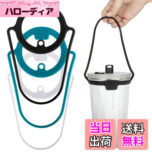 �y���������zTYESO�h�����N �J�b�v �z���_�[�V���R�����X�g���[ �L�����A �z���_�[ ��t�� ���������^���u���[ (��/��/��)