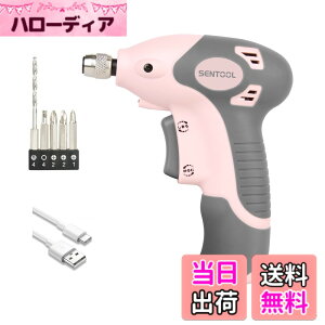 �y���������zSENTOOL �d���h���� ���� ������J���[ ���� �d���h���C�o�[ ���^ 3.6V USB Type-C �[�d�� �y�� 315g �Ƌ�̑g�ݗ��āE����C���e���A�� �h���C�o�[ �d�� �����⏉�S�҂ł��ȒP�Ɏg