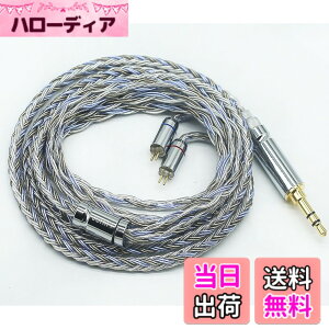 �y���������z�yJSHiFi-Warrior�z2pin3.5mm���P�[�u�� 16�c�⃁�b�L �P�[�u�� 3.5mm�C���z���A�b�v�O���[�h�P�[�u�� �t���b�g2pin�C���t�H�������P�[�u�� (2pin3.5mm)