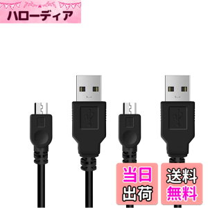�y���������zPS4 �R���g���[���[ �p �[�d �P�[�u�� 1.8M micro USB �[�d �f�[�^�P�[�u�� �y2�{�Z�b�g�z �}���[�d �����f�[�^�]�� �e�� Xbox One/PlayStation4 slim/PS4 Pro�����̑��@��Ή�