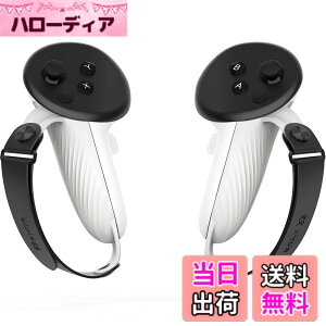 �y���������zAMVR Quest 3S/Quest 3�ɑΉ� �O���b�v ���t���ȒP �R���g���[���[�A�N�Z�T���[ �X�g���b�v�����\ ����~�� (�����[�d�h�b�O�t���̓d�r�ɂ͔�Ή�)