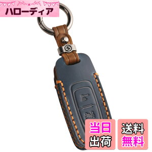 �y���������z�ysmasol�z�݊��i �z���_ �o�C�N �X�}�[�g�L�[�P�[�X �{�v �V�^ PCX125 / JK05 PCX160 / KF47 DIO110 / JK03 �L�[�J�o�[ honda �o�C�N �L�[�P�[�X (�{�v�o�C�N / �u���[)