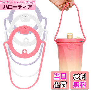 �y���������zTYESO�h�����N �J�b�v �z���_�[�V���R�����X�g���[ �L�����A �z���_�[ ��t�� ���������^���u���[(�s���N/��/��)