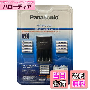 �y���������zPANASONIC ENELOOP�[�d��Z�b�g�P�O8�{+�P�l4�{ K-KJ43MCD84 (2023�N�����j