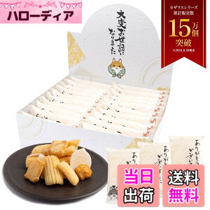 �y���������z�y�G�� anan�^CREA�f�ځz �ސE ���َq � 20�� ���� ����ׂ� ������ ����� �ĉًl�ߍ��킹 �����b�ɂȂ�܂��� ���Ε� ���� �Y�x �M�t�g �v�`�M�t�g ��َq KAZARIS