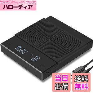 �y���������zTIMEMORE �^�C�����A �R�[�q�[ �X�P�[�� Black Mirror basic 2.0 �h���b�v�X�P�[�� �v�ʊ� �f�W�^���͂��� �L�b�`�� �X�P�[�� 0.1g~2000g �^�C�}�[�t�� USB�[�d�� �u���b�N