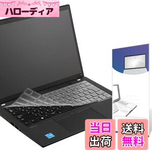 �y���������zThinkpad �p �L�[�{�[�h�J�o�[ ���{��JIS�z�� ThinkPad X1 Carbon Gen11/10/9, X1 Yoga Gen8/7, T14p Gen1, T14 & T14s Gen4/3, P14s Gen4/3, E14 Gen6/5, L14 Gen4/3�p (��13/12����Intel, AMD) �ی� �t�B���� ����������