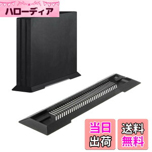 �y���������zYFFSFDC PS4 �c�u���X�^���h PS4 Slim�V���[�Y��p�X�^���h �V���v���f�U�C�� �ȃX�y�[�X �c�u���X�^���h ������� �É�