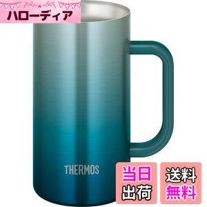�y���������z�T�[���X �^��f�M�W���b�L 720ml �u���[�O���[�� �H��@�Ή� ���@�т�\�� �ۉ��ۗ� �r�[���W���b�L JDK-721C BLGR