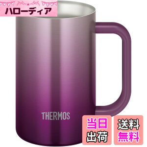 �y���������z�T�[���X �^��f�M�W���b�L 600ml �p�[�v�� �H��@�Ή� ���@�т�\�� �ۉ��ۗ� �r�[���W���b�L JDK-601C PL