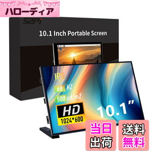 �y���������zGeeekPi Screen Raspberry Pi�p10.1�C���`LCD�X�N���[���A1024x600 IPS LCD�f�B�X�v���C�ARaspberry Pi 5/Pi 4B/3B+/3B/B+/Zero/400�pHDMI�|�[�^�u�����j�^�[�AWin11/10/8/7�A�����h���C�o�[(��^�b�`)