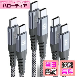 �y���������z�^�C�vc �P�[�u�� �y2M/3�{�Z�b�g PD�Ή� 60W�}���[�d�zUSB C&USB C �P�[�u��iPhone17/16/15 Pro MAX �[�d�� Type-c �A�C�t�H��15/��phone15 pro Max,iPad Pro/Air,MacBookPro,Samsung Galaxy S24/ S23/S22/S21,Sony,Pixel