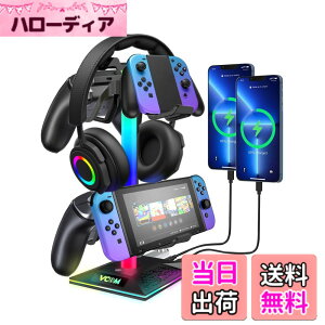 �y���������z�Q�[�~���O�X�^���h �f�X�N ���[ VCOM�A�b�v�O���[�h�� RGB���C�g 5�䓯�����[ USB-C�f�[�^�|�[�g���� �R���g���[���[/�w�b�h�Z�b�g/�X�C�b�`/PS5/PS4/�Ή� ���@�\�f�X�N���[ USB Ax2�{