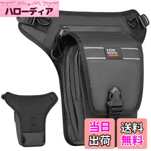 �y���������zKEMIMOTO �o�C�N ���b�O�o�b�O 2L�e�� ���b�O�|�[�` �q�b�v�o�b�O 3���\�� �d���|�P�b�g���� �o�C�N �E�G�X�g�o�b�O ���@�\�E�F�X�g�|�[�` �������H ���߉\�x���g �A�E�g�h�A/��