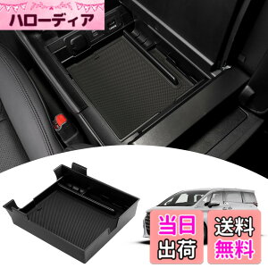 �y���������zMozan �g���^ �V�^ �A���t�@�[�h 40�n ���F���t�@�C�A 40�n �Z���^�[�R���\�[���{�b�N�X 2023�N6��-���s �Ԏ��p �R���\�[���g���C �R���\�[���{�b�N�X �C���i�[�g���C ABS�f�� ��
