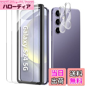 �y���������z�y�w��F�ؑΉ� 2+2 �Z�b�g�zKakuki for Galaxy S24 5G �K���X�t�B�����i2������j�{�J�����t�B�����i2������j�y�K�C�h�g�t���zGalaxy S24 (SC-51E / SCG25) �����Y�ی�t�B���� �S�ʕی�t�B