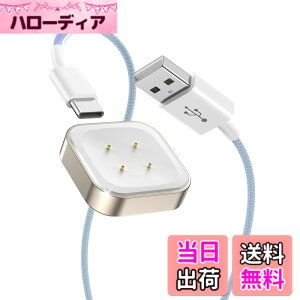 �y���������zLVFAN Pixel Watch 2/Fitbit Versa 4/ Sense 2�p �[�d�� ���O���\ �[�d�P�[�u�� �X�}�[�g�E�H�b�` �����p�A�N�Z�T���[ Google Pixel Watch 3/2&Fitbit Versa 4 3/ Sense 2/ Sense�Ή� �i�C�����ґg �[�d��