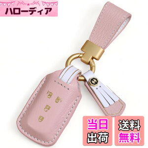 �y���������z�ysmasol�z�����݃J���[ nbox nbox�J�X�^�� JF1 JF2 JF3 JF4 �L�[�P�[�X ������ �G�k�{�b�N�X ���f�B�[�X �z���_ �L�[�J�o�[(���f�B�[�X / 4�{�^�� �����݃s���N)