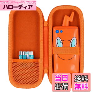�y���������z�i�P�[�X�݂̂̔̔��j�^�J���g�~�[ TAKARA TOMY �X�}�z���g�� SHAKE (�V�F�C�N) �J�����Ń����N! �}�� �X�}�z���g�����[�P�[�X�C�I�����W�]co2CREA