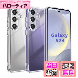 �y���������z�yBlxnyt�zGalaxy S24 �P�[�X �N���A MIL�K�i�擾 �Ռ��z�� PC�w�� + TPU�o���p�[ ��w�\�� Galaxy S24 SC-51E SCG25 �P�[�X SGS�F�؉��ϖh�~ ���C�����X�[�d�Ή� �M�����N�V�[ S24 ���� �X�}�z�P