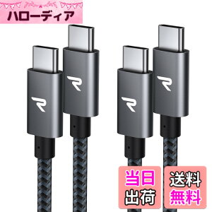 �y���������z�y2�{�Z�b�g�zRAMPOW USB C �P�[�u���y1m+2m/�O���[ PD�Ή� 60W�}���[�d�z�f�[�^�]�� �f���h�~ ���ϋv�i�C���� iPhone17/Air/16/16e/15 �[�d MacbookPro/iPad Pro&Air/Galaxy/Sony�Ȃ�Type C�@��Ή�