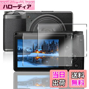 �y���������zAQXNG �Ή� Ricoh GR3 / GR3X HDF �ی�t�B���� �K���X�t�B���� �y2���Z�b�g�z Ricoh gr iii/gr IIIX �p�� �t�B���� �����K���X ��ʕی� �J�o�[ ���{���Ɏq�� �d�x9H �ϏՌ� ��U�h�~ �C�A�[��