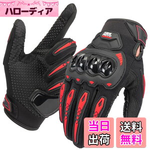 �y���������zKEMIMOTO �o�C�N �O���[�u �� �t ���b�V�� �X�}�z�Ή� �ėp�O���[�u �o�C�N��� �o�C�N�p�O���[�u �I�[���V�[�Y�� ���f�B�[�X �����Y �I�[�g�o�C ��� �o�R ���b�h L KM8002